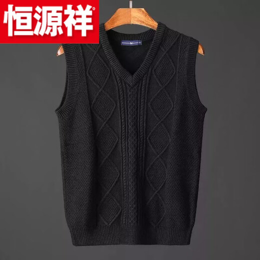 Hengyuanxiang (HYX) new autumn and winter V-neck pullover vest sweater for men, versatile vest, sleeveless sweater, trendy waistcoat sweater, high-end brand special price, broken code black, spring and autumn high-end thick line vest, high-end brand special price, broken code 2XL recommended 131-145Jin Jin is equal to 0.5 kg