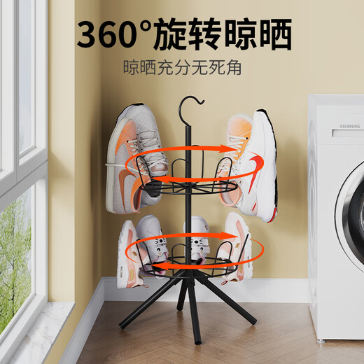 Hear Time Shoe Drying Rack Outdoor Balcony Household Simple Slipper Hanger Floor-standing Shoe Drying Artifact Storage Slipper Rack Shoe Rack Black