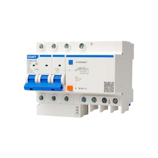 Chint (CHNT) NXBLE-63-3PN-C63-30mA-6kA small leakage protection circuit breaker leakage protection air switch