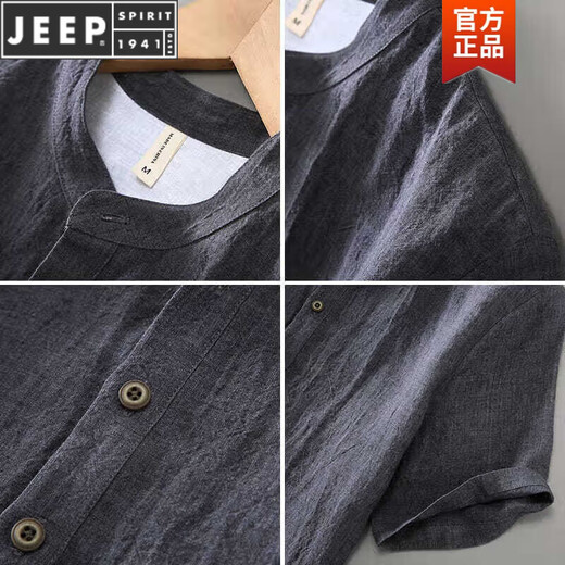 JEEP SPIRIT复古亚麻短袖t恤男薄款宽松夏季新款男士棉麻立领半袖上衣休闲潮 杏色 L