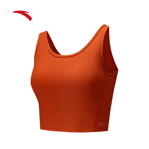 ANTA Ice Skin Antibacterial Sports Vest Women's Summer New Soft Breathable Pilates Yoga BRA Wearable Underwear Firework Red-4 2XL (Female 180)