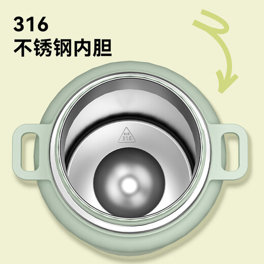 Hals thermos cup 316 stainless steel water cup large capacity portable kettle student men and women gifts practical high-value cup worry-free green 950ml cup belt + 316 liner