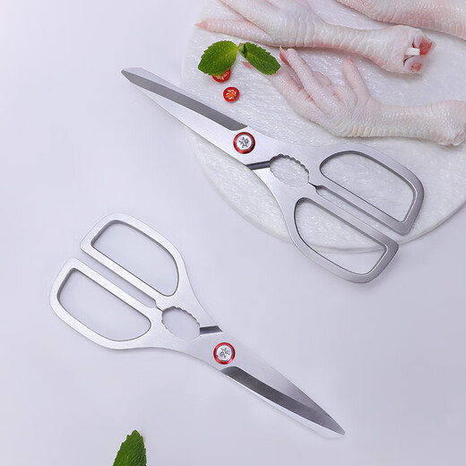 Verlängerungs-Ganzstahl-Großschere für die Küche, multifunktionale, verdickte Edelstahl-Haushaltsleistungsstarke Fischtötungs-Hühnerknochenschere, Lebensmittelschere, Ganzstahl-Küchenschere (unabhängige Forschung und Entwicklung)