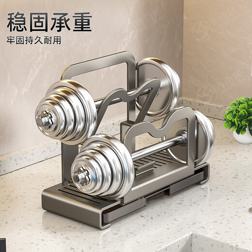 Jibaiju (jibaiju) pot lid rack bracket storage rack countertop sitting household removable and washable chopping board placement shelf kitchen storage countertop pot lid rack-gun ash