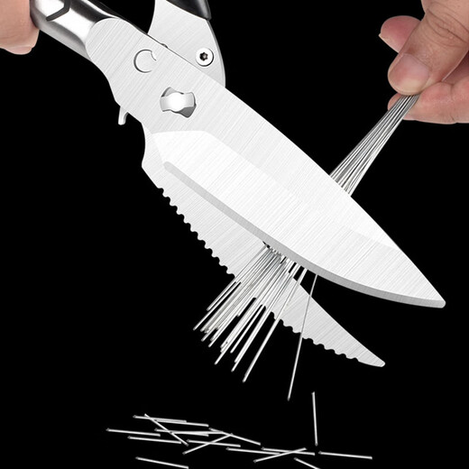 Ciseaux de cuisine picotants, ciseaux à os de poulet puissants, ciseaux de cuisine multifonctionnels, ciseaux anti-poisson en acier inoxydable pour couper les légumes grillés, ciseaux à os de poulet puissants en acier inoxydable, poignées antidérapantes