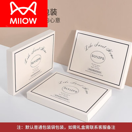 Catman (MiiOW) middle-aged and elderly pajamas for women in summer real ice silk thick short-sleeved mother home clothes large size summer home clothes 2024 new style WH 829 4XL (wear 180 Jin [Jin equals 0.5 kg] 200 Jin [Jin equals 0.5 kg])