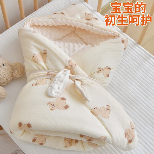 Racon100*100cm newborn baby blanket newborn blanket pure cotton autumn and winter anti-jump delivery room thickened swaddle Hug Bear-100*100cm 620g recommended 5-15 thickened