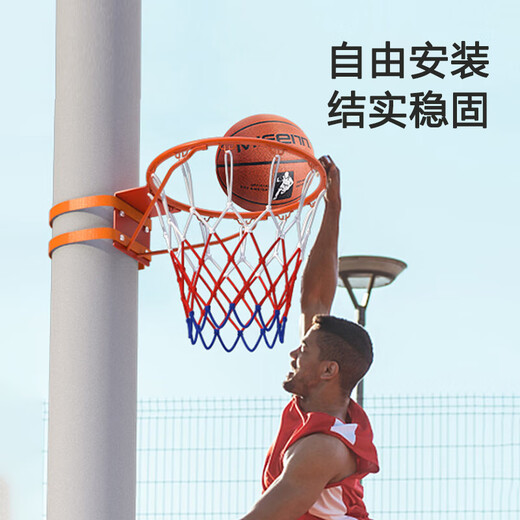 Fishing area basketball frame outdoor basketball frame without punching adult children outdoor wall standard basket indoor without punching basket + net + tightening device *2+ air needle [no punching required, free installation]