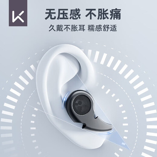 Keep游泳耳塞防水不隔音专业防呛水防中耳炎神器儿童洗澡装备 蓝色