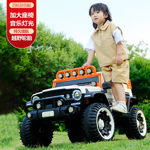 UmaUbaby children's electric off-road vehicle, oversized baby toy car, can seat men, women and children, four-wheeled large remote control car, beige, four-wheel drive, 12V7 large battery