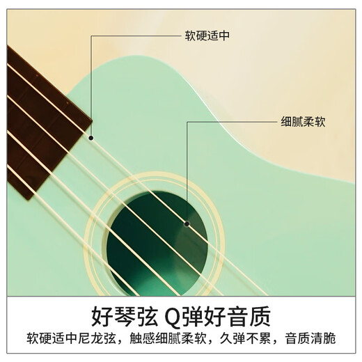
QIAO WA BAO BEI (QIAO WA BAO BEI) Kuaishou Guitar Children's Ukulele toys Little Women and Boys Beginners Can Play Musical Instruments Large Deer Ukulele