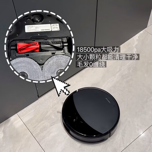 Zhijie Stone G20S Ultra-geschwungener Roboter Ultra-dünner Körper selbstverpackter Staub trocknen Anti-Winding-Feger und Wisching integriertes G20S Ultra (Geschenkgeschenk) Wassertankversion