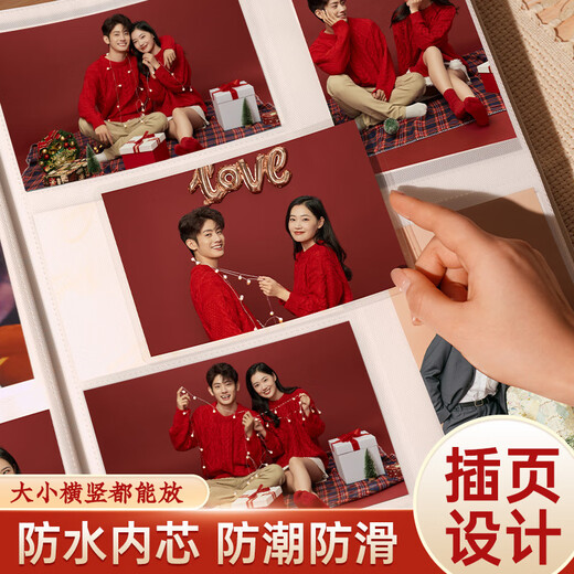 Das chinesische Album ist ein Gedenkalbum. Die große Kapazität der Familie beträgt 1.000 Fotos von Babywachstum. 345 Zoll. 6 Zoll. 7,6 Zoll. Fotos. Gemischte Größe. Gemischtes Einfügenspeicheralbum. Frieden und Freude. Geschenkbox. Gemischt 5-10 Zoll. 694 Fotos [Horizontal und vertikal/Kunststoff Siegel]