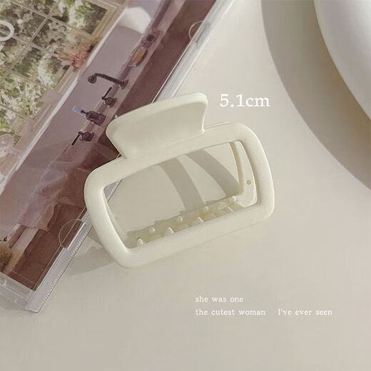 Jisen Home eignet sich für Haarzubehör mit kleinem Haarvolumen. Kleiner quadratischer Greiferclip für weibliche Erwachsene mit halbgebundenem Haarhai-Clip für die Rückseite ihrer Köpfe. Kleiner quadratischer Greiferclip für Small Square Grab Clip - Tiefkaffee