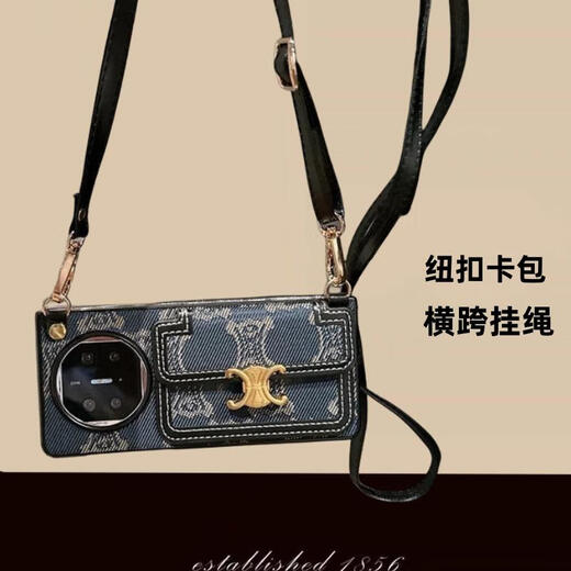 桐汝壁适用华为matex5手机壳新款matex3纽扣卡包挂绳matex5典藏版x3全包 牛仔蓝纽扣卡包横跨挂绳 华为MateX5