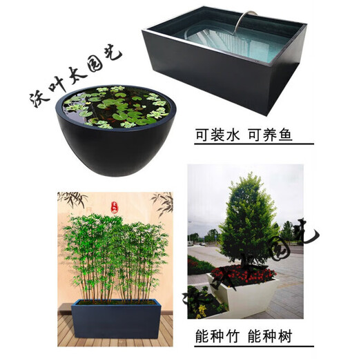 Fiberglass flower box balcony flower bed outdoor partition large flower trough outdoor rectangular courtyard flower box customized white length 150*width 90*height 60cm others