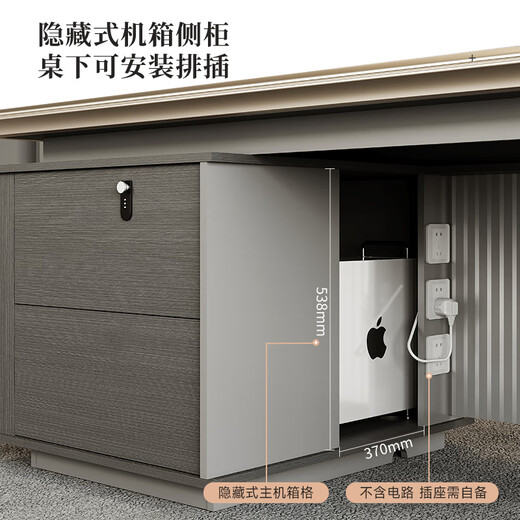 Wolin E0 level light luxury boss table office desk and chair combination modern single supervisor manager office table president small desk 1.6 meters boss table aluminum alloy edge regular