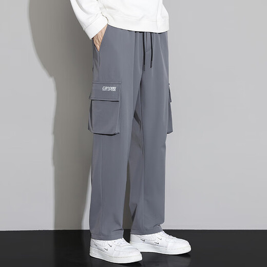 Pantalones de trabajo de pájaros carpinteros para hombres en primavera y verano Nuevos pantalones casuales de trabajo recto para hombres con pantalones largos simples y versátiles de moda de moda 9930 gris 2xl