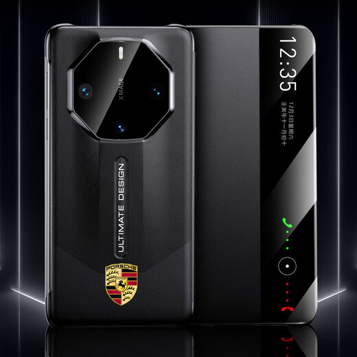 欧卡克适用华为Mate70rs非凡大师真皮智能翻盖手机套典藏版60RS防摔外壳 幻影紫超薄防摔II赠送钢化膜 华为 Mate 70RS 非凡大师