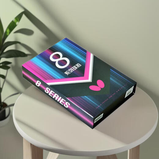 Butterfly Butterfly Table Tennis Racket Professional Grade Butterfly King Competition 8 Stars Eight Stars Carbon Fiber Bingbing Single Shot Gift Box 8 Stars 802 Horizontal Shot