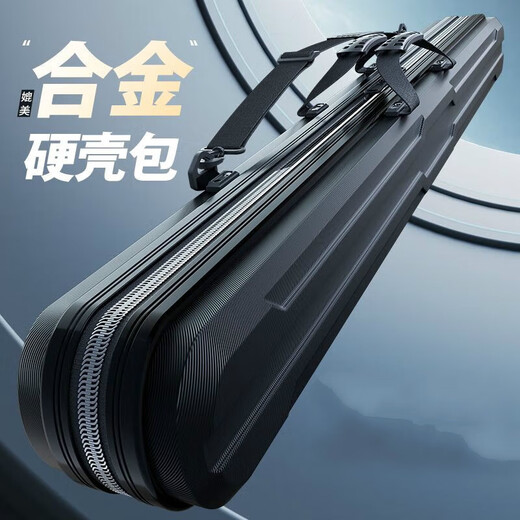 赛普达劲舞多功能渔具收纳包硬壳鱼竿包轻便杆包鱼具包鱼竿专用包钓鱼包 黑中号铝合金加厚12799