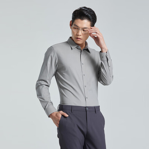 Lilang [DP no-iron] no-iron shirt men's long-sleeved antibacterial solid color business 2024 spring new men's formal shirt medium gray (G4CZC0033Y) 41