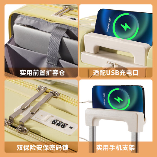 
Kangaroo (KANGAROO) suitcase small front open cover trolley case multi-function USB hook travel bag free shipping mini boarding case milk white (USB interface + side opening + hook) 18-inch (boarding case)