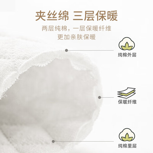 Happy Bear Baby Thermal Underwear Spring Set Girls Baby Clothes Boys Spring and Autumn Three Warm Split Sets