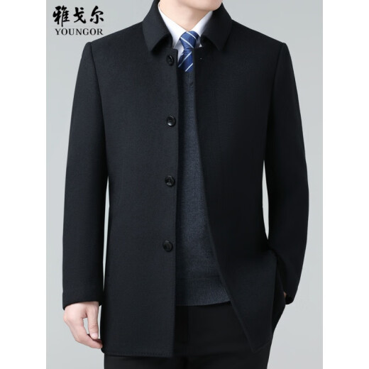 CEO Yageo double-sided woolen coat for men middle-aged daddy wear mid-length cashmere jacket for men wool fleece black XXS 175/size (recommended 125-140Jin [Jin equals 0.5 kg])
