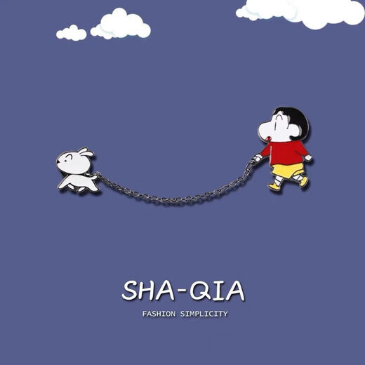 Crayon Shin-chan brooch, Shin-chan holding Xiao Bai, Japanese style ins cute cartoon badge, student school bag, pen bag accessories, Shin-chan holding Xiao Bai