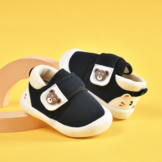 Tombeck baby toddler shoes winter thickened cotton shoes 0-1-2 years old baby warm shoes denim blue plus velvet size 19