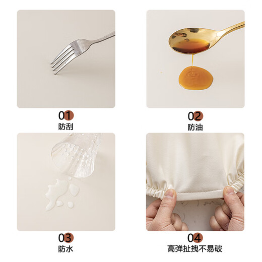Rangqian customized all-inclusive tablecloth waterproof and oil-proof no-wash dining tablecloth coffee table fabric table cover table cover desk pad table cover-orange Customized contact customer service to confirm the price