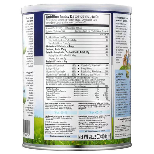 Milex (milex) importé du Danemark ARLA Lait de lait adulte, graisse entière riche en calcium, lait de petit-déjeuner en poudre 800g / can