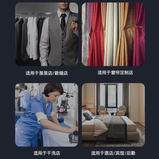 Red Heart Hook Bottle Industrial Steam Electric Iron Curtain Clothing Dry Cleaning Store Special 1800W High Power Household Electric Iron Five-speed Temperature Adjustment Commercial RH1369 RH1369