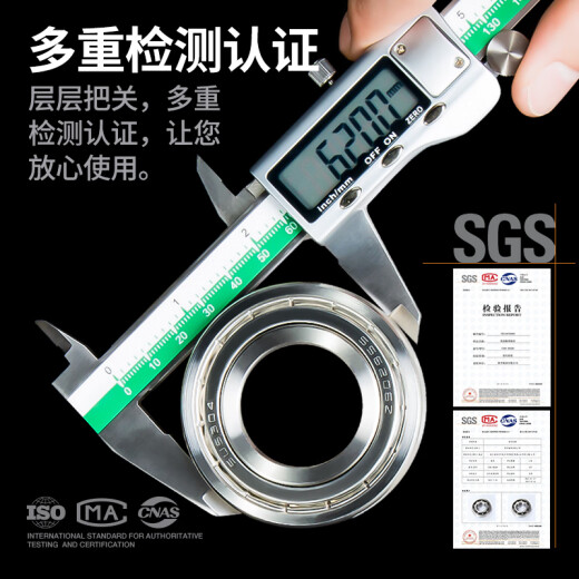 Japan KIF imported 304 stainless steel bearing models 440 stainless steel corrosion-resistant waterproof rust-proof deep groove ball bearing rolling rotary seal bearing S6204 SS6210-ZZ [304 stainless steel] 50*90*20