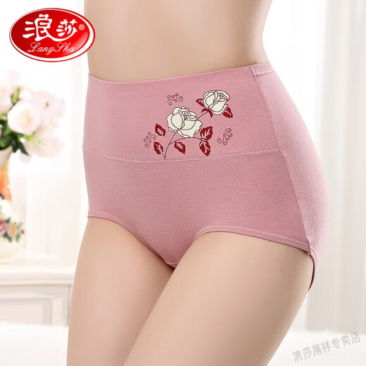 浪莎（LangSha）轻奢大码内裤女纯棉胖mm200斤中老年全棉舒适高腰收腹提臀女妈妈 4条 1049银灰 酒红 宝蓝 紫色 L 1.7-2.2尺