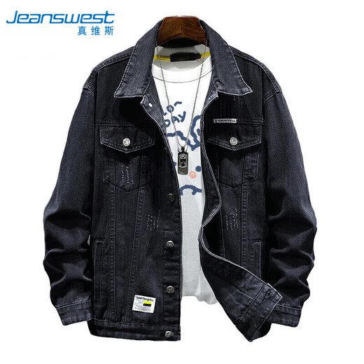 JEANSWEST Jacket Men's 2025 Autumn Denim Jacket Handsome Trendy Work Clothes Lapel Jacket Men's Black Gray XL