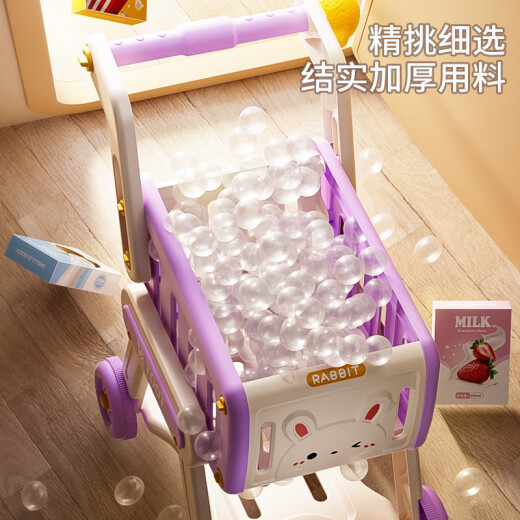 奥智嘉购物车玩具女孩过家家厨房手推车水果切切乐3-6岁六一儿童节礼物