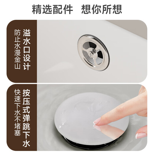 迈锐博德国陶瓷洗脸盆家用阳台水池卫生间面盆洗漱单盆方形台下盆3511 【48*36】MT3523套餐A:裸盆套餐