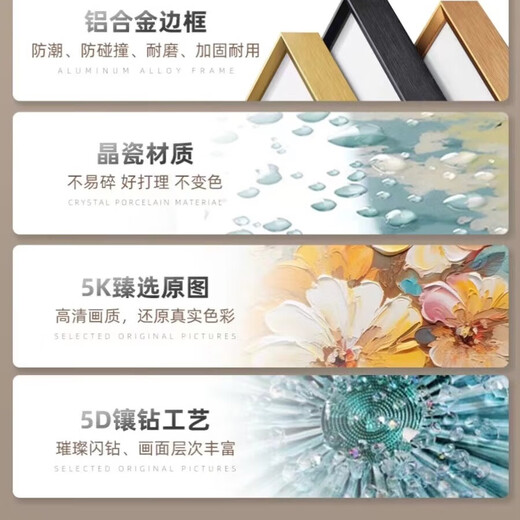 咏幻客厅装饰画沙发背景墙挂画2025新款轻奢感墙画福禄墙壁画   纹理 JD15850 左右70*90中间120*90