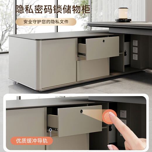 Wolin Boss Desk Chairman Desk Boss President Desk Executive Desk High-end Tables and Chairs Modern Simple Office Furniture 2.4 Meter Boss Desk Voice Controlled Lighting