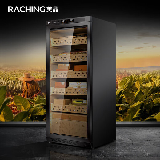 Meijing MON1800A WIFI smart solid wood horizontal line constant temperature cigar cabinet with temperature control and humidity control cigar humidifier for home use Starry Sky Black (Spanish cedar wood shelf) 230L