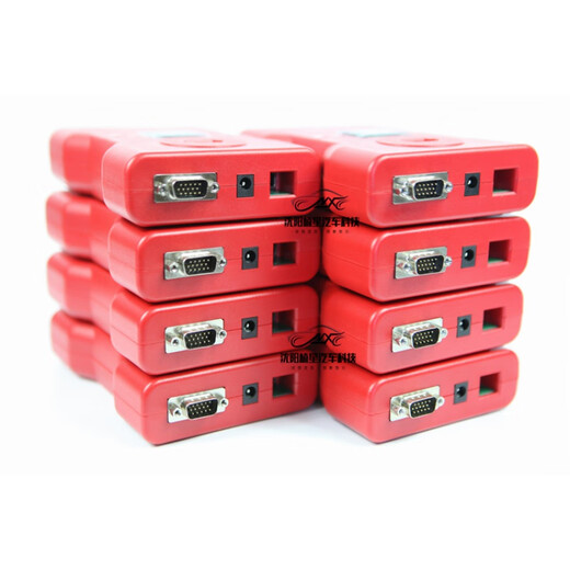 CGMB Monster Changguang CGMB matching device Monster anti-theft Monster key anti-theft matching device CGMB English version Overseas version