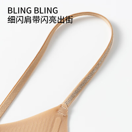 猫人（MiiOW）粉底液内衣女夏季薄款女士无钢圈文胸女隐形内衣小胸聚拢显大胸罩