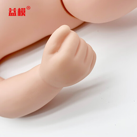 益模 KMU/FT3高级出生婴儿模型 妇产科儿科医护士月嫂家政培训模拟人 婴儿洗澡换尿布教学模具小儿 硬娃娃（PVC材质，下单备注男女）