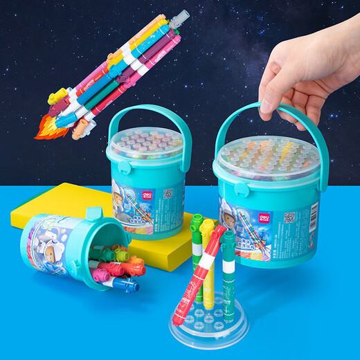 
Deli 12 color watercolor brush Mengyi Aerospace splicing toy color pen children's painting brush easy to wash HM514-12 toy girls children's gifts for students' school opening gifts