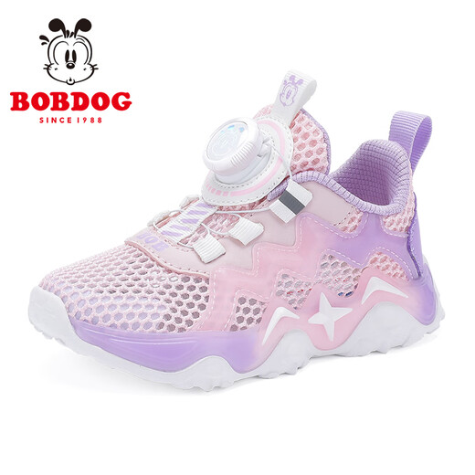 Babudou Kinderschuhe für Mädchen -Sneaker, Netzschuhe, atmungsaktive Sommerschuhe 103532042 Kirschblütenpulver/lila lila 31