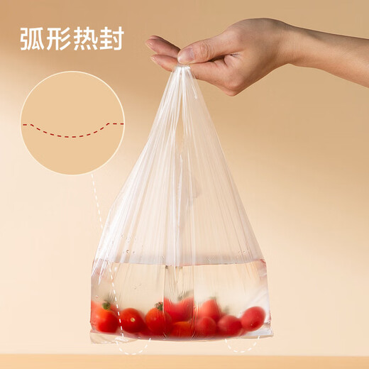 Made in Tokyo, vest fresh-keeping bag, food grade, extra large, thickened plastic convenience bag, 35*42cm, 220 pieces
