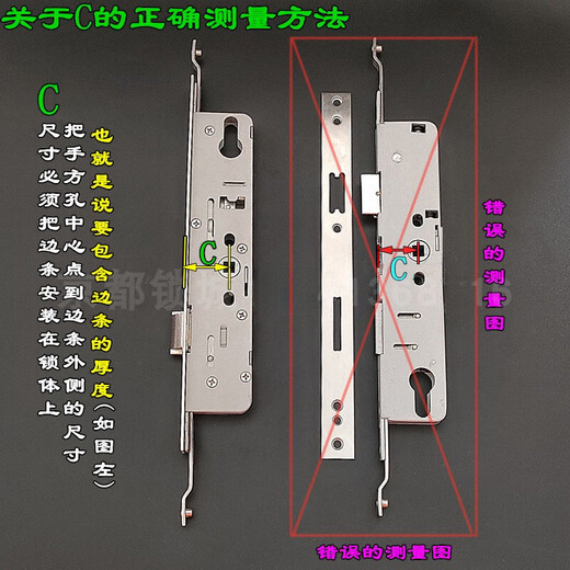 Bridge Bridge en aluminium Swing Porte de connexion Berrouillage 9235 ALLIAGE ALLIAGE 9230 ACIER PLASTIQUE REPLACTIV