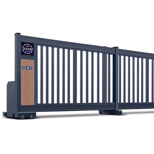 启功智能铝合金段滑门企业单位电动平移门分段直线大门